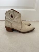 Belles bottines en cuir crème Nemonic