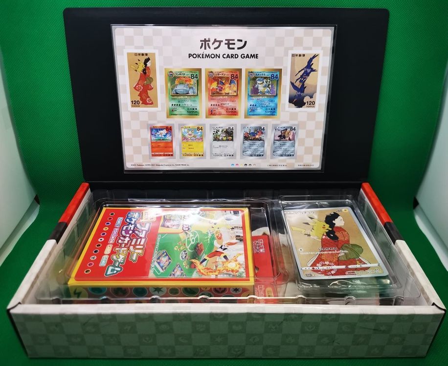 Pokemon Special Japan Post Stamp Box + Briefmarken *NEU* Kaufen auf
