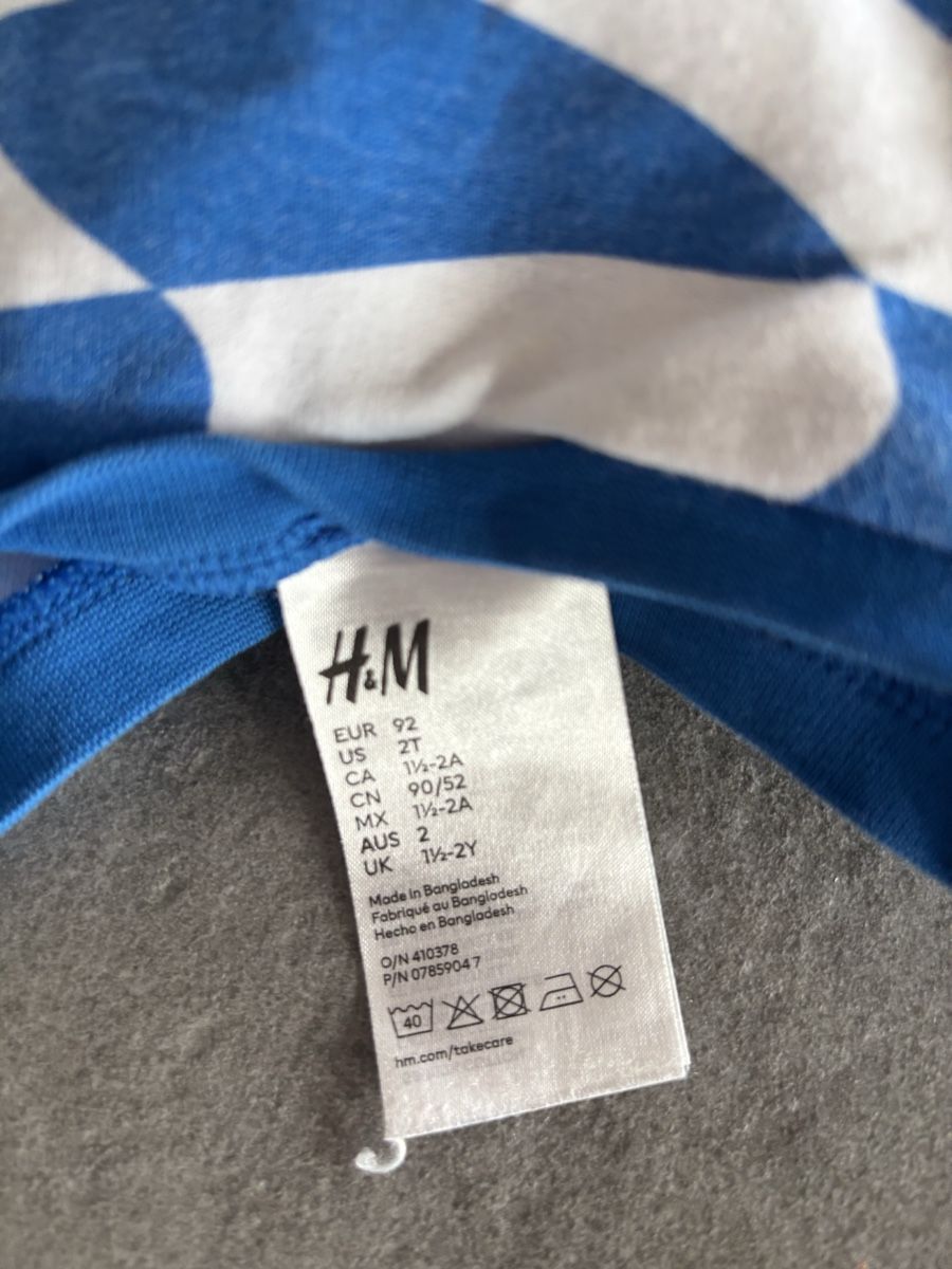 Pyjamas: 3x pyjamas taille 92 – D'occasion à Chapelle-s-Moudon par vanesso 1