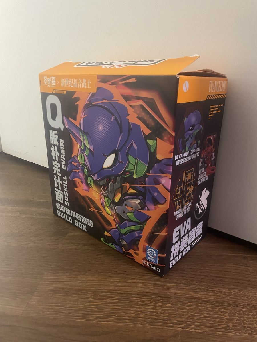Statuette: Neon Genesis Evangelion Figure Modellbau Kit – Nuovo (secondo la descrizione) da Fahrweid venduto da natagio 1