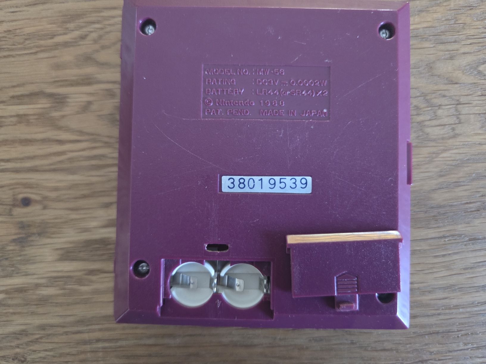 Nintendo Konsolen: Nintendo Game & Watch Mario Bros. Multi Screen 1988 – Gebraucht aus  von  2