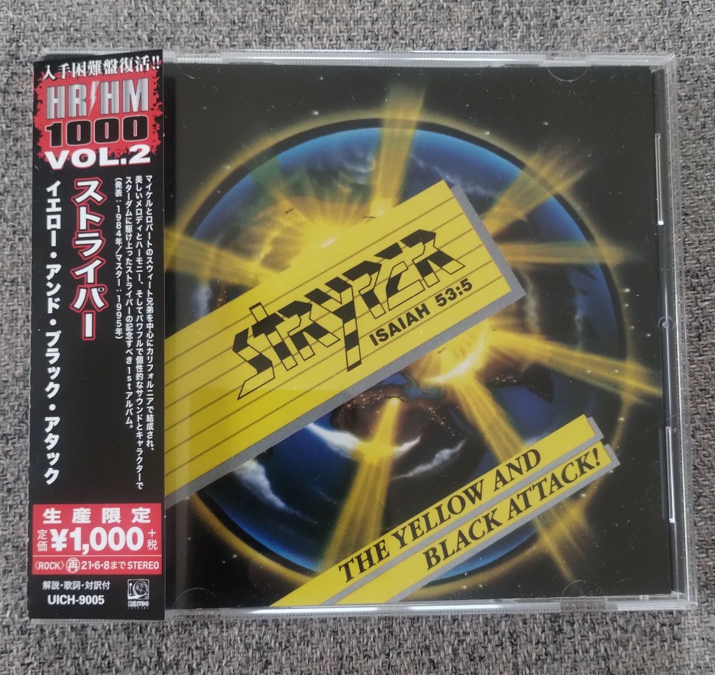 CD: Stryper " The Yellow and black Attack!" – Nuovo (secondo la descrizione) da Lausanne venduto da Martinucci