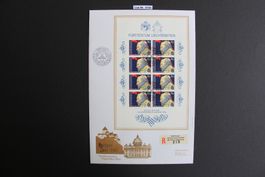 Luxusbrief ET Fürstentum Liechtenstein 1983         Los 6104