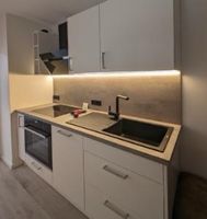 6x LED Unterbauleuchte MÜLLER LICHT 50cm warmweiss 400lm 7.5