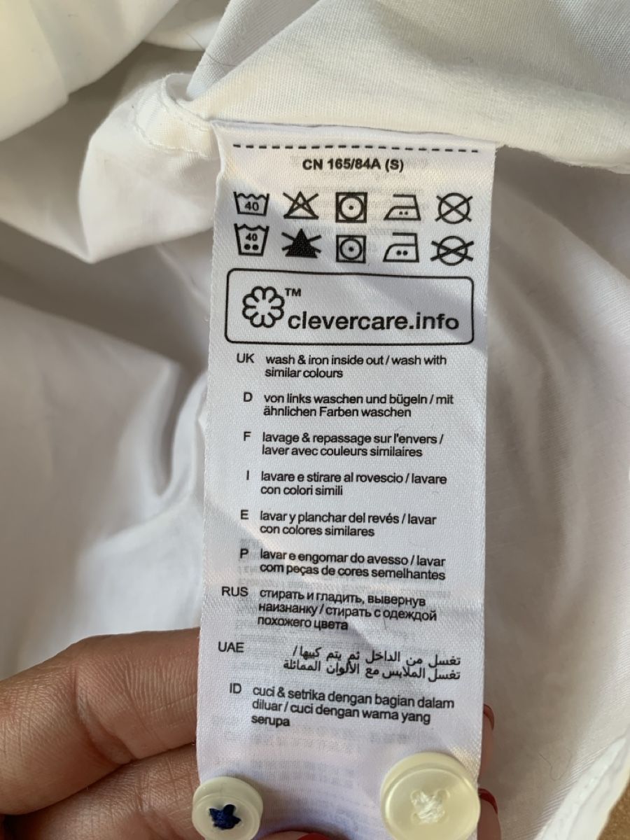 Esprit Camicie: Chemise blanche Esprit – Usato da Prangins venduto da val_2c72 4