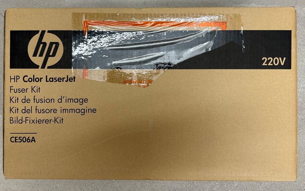 HP CE506A Color LaserJet Fuser Kit(original) (Gebraucht) in Bülach für ...