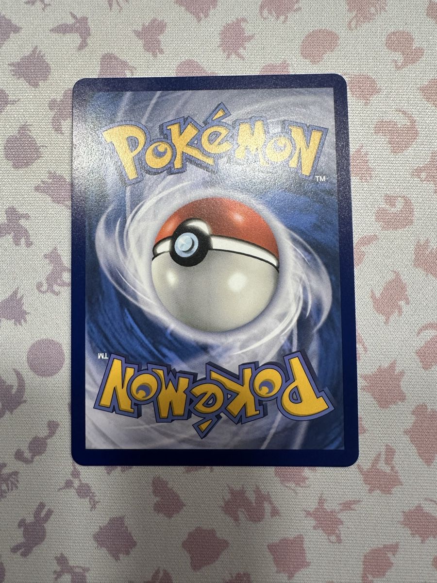 Pokémon Carte collezionabili: Rowlet POR 090 ENg ab 1.-- – Usato da Recherswil venduto da Nitschy 1