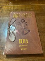 ONE PIECE COLLECTOR - TOME100