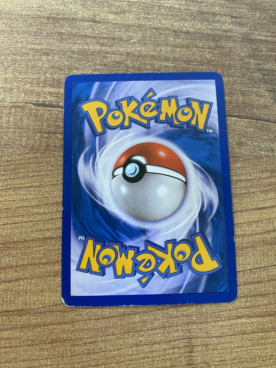 Pokémon Cartes à collectionner: Carte Pokémon Hoothoot Base 66/123 – D'occasion à Rossemaison par Carduelis 1
