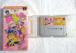 MAGICAL TARURU-TO KUN (JP)-SUPER FAMICOM