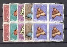 PJ 1952 V'block postfrisch