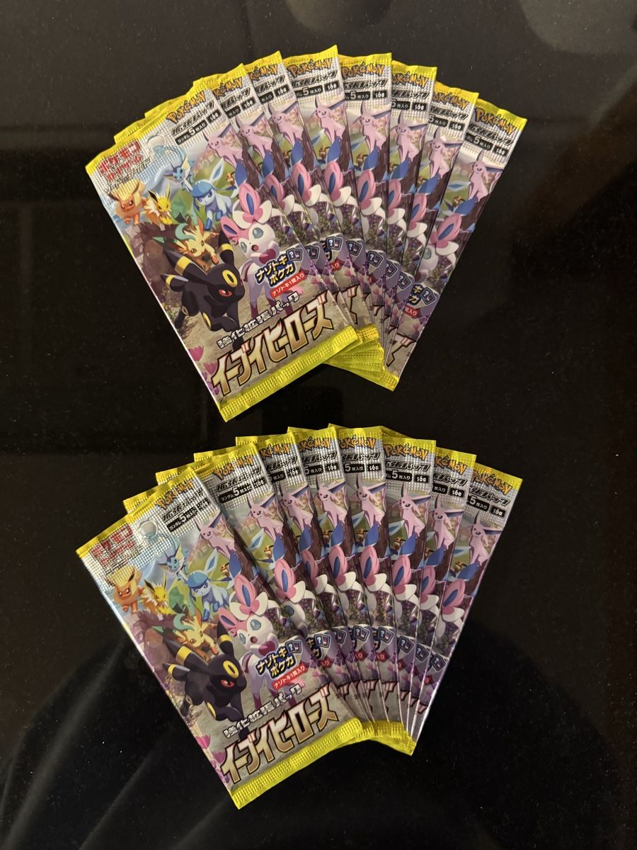 Pokémon Carte collezionabili: Pokemon Eevee Heroes Booster Japanese – Nuovo e nell'imballaggio originale da Belp venduto da Leoloulou1