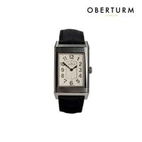 Jaeger-LeCoultre Grande Reverso Lady