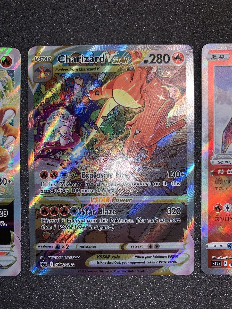Pokémon Carte collezionabili: Charizard VSTAR swsh 262 EN e mix – Usato da Bironico venduto da ars_z6lb