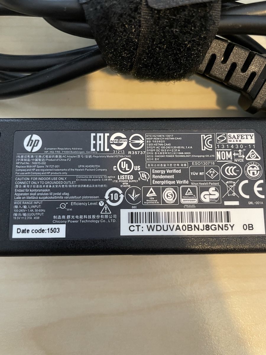 Hewlett Packard Caricabatterie: Chargeur HP 45w – Usato da Gryon venduto da Simul 1