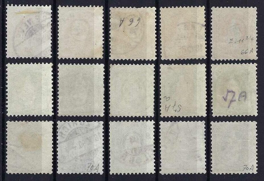 Tous les timbres: Stehende Helvetia, verschiedene gute Werte gest. – D'occasion à Hitzkirch par walti1959 1