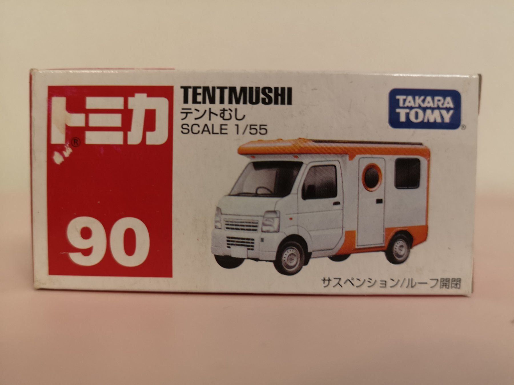 Modellini d'auto: Tomica 90 Tentmushi – Nuovo (secondo la descrizione) da Echichens venduto da aegis0129