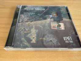 Various – Nautilus Pompilius: Cover Versions. Отчёт 83-93