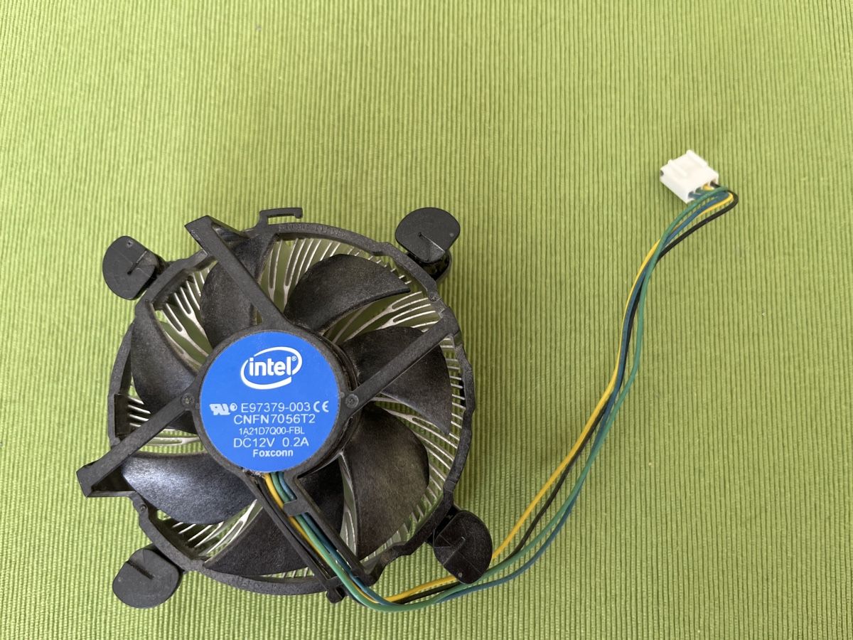 Intel Componenti elettronici: Intel Kühler – Usato da neuenhof venduto da cocoros
