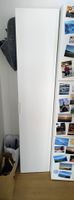 Weisser (Badezimmer-)Schrank 192cm hoch