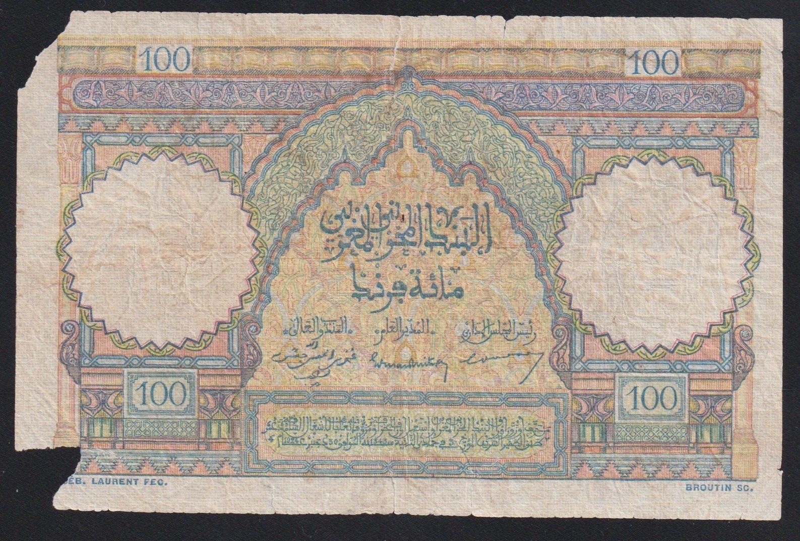 Banconote: Marokko 100 Francs 1950 – Difettoso da Brugg AG venduto da banknoten_muesli 1