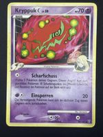 Pokemon Kryppuk C Lv.58 Karte SP 84/147 non Holo 🇩🇪
