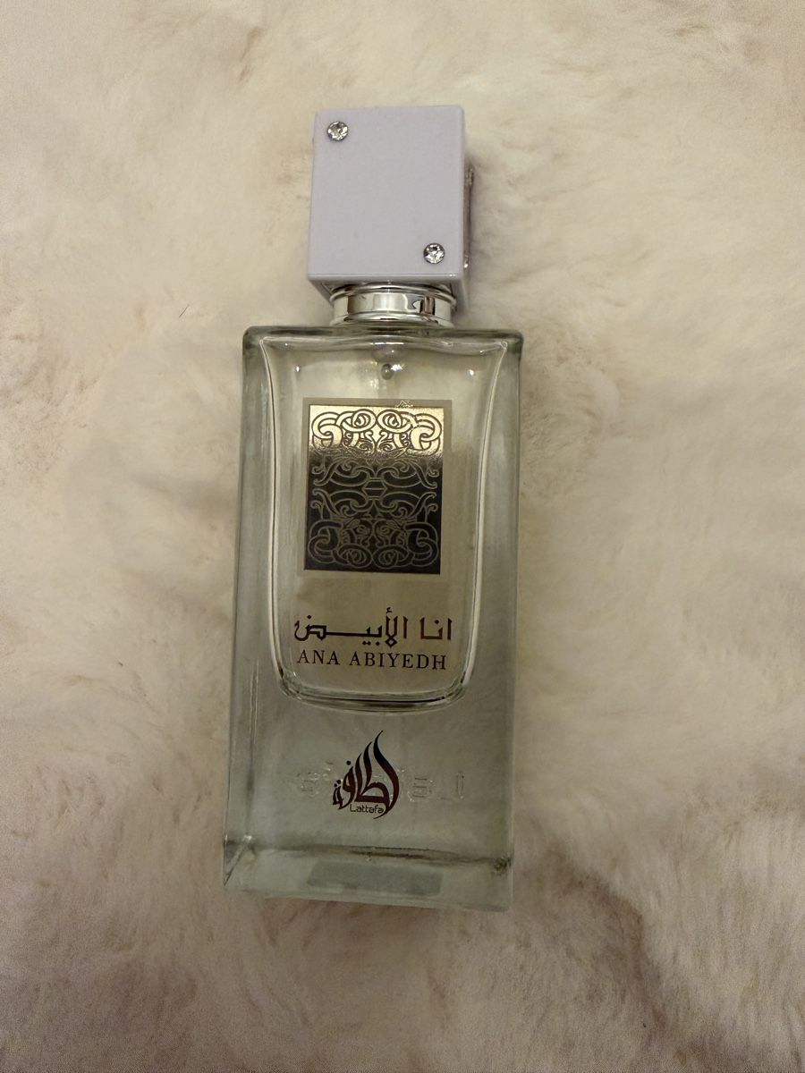 Lattafa Parfum & Eau de Toilette: Lattafa Parfum, fast voll!  – Gebraucht aus Näfels von mar_2ptp