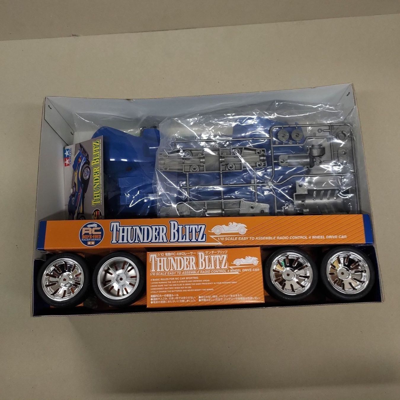 RC Modellbau: Tamiya Thunder Blitz – Neu (gemäss Beschreibung) aus Wetzikon ZH von Douglas-MD-11 3