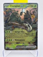 Entwicklungen in Paldea - Chongjian ex  (PAL 27) - DE