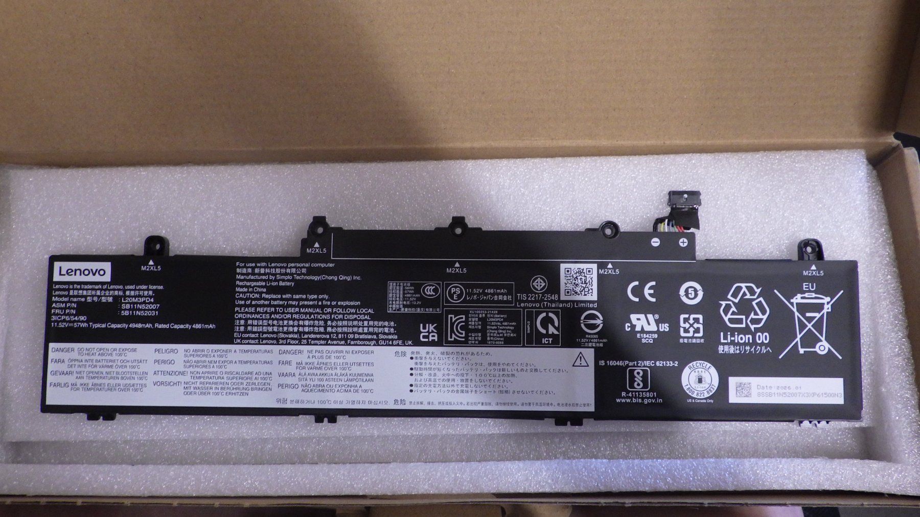 Lenovo Batterie: Lenovo Battery 3Cell 57Wh 11.52V – Nuovo e nell'imballaggio originale da Gossau ZH venduto da OrderflowAG
