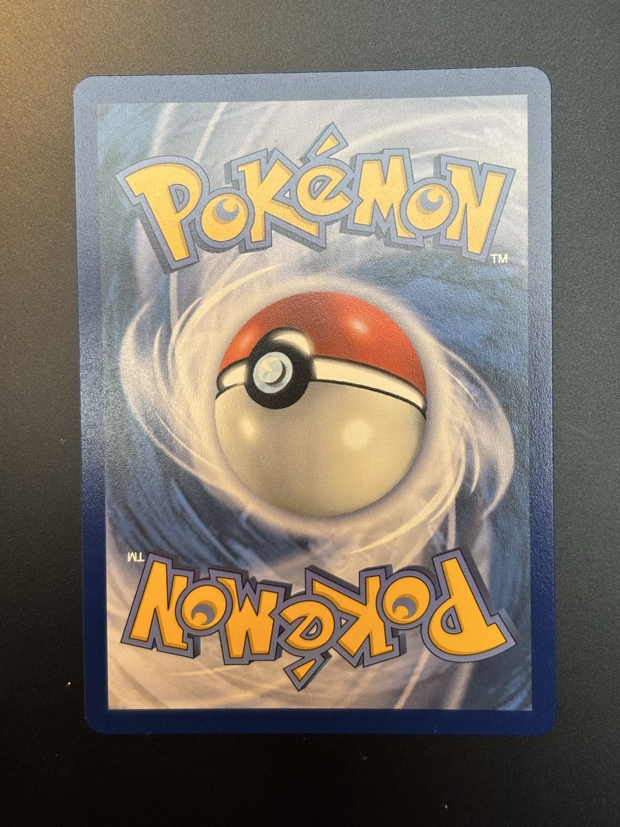 Pokémon Carte collezionabili: Pokemon Mega Dragonite ENG ab 1.- – Nuovo (secondo la descrizione) da Vaduz venduto da Pablomarogg 1