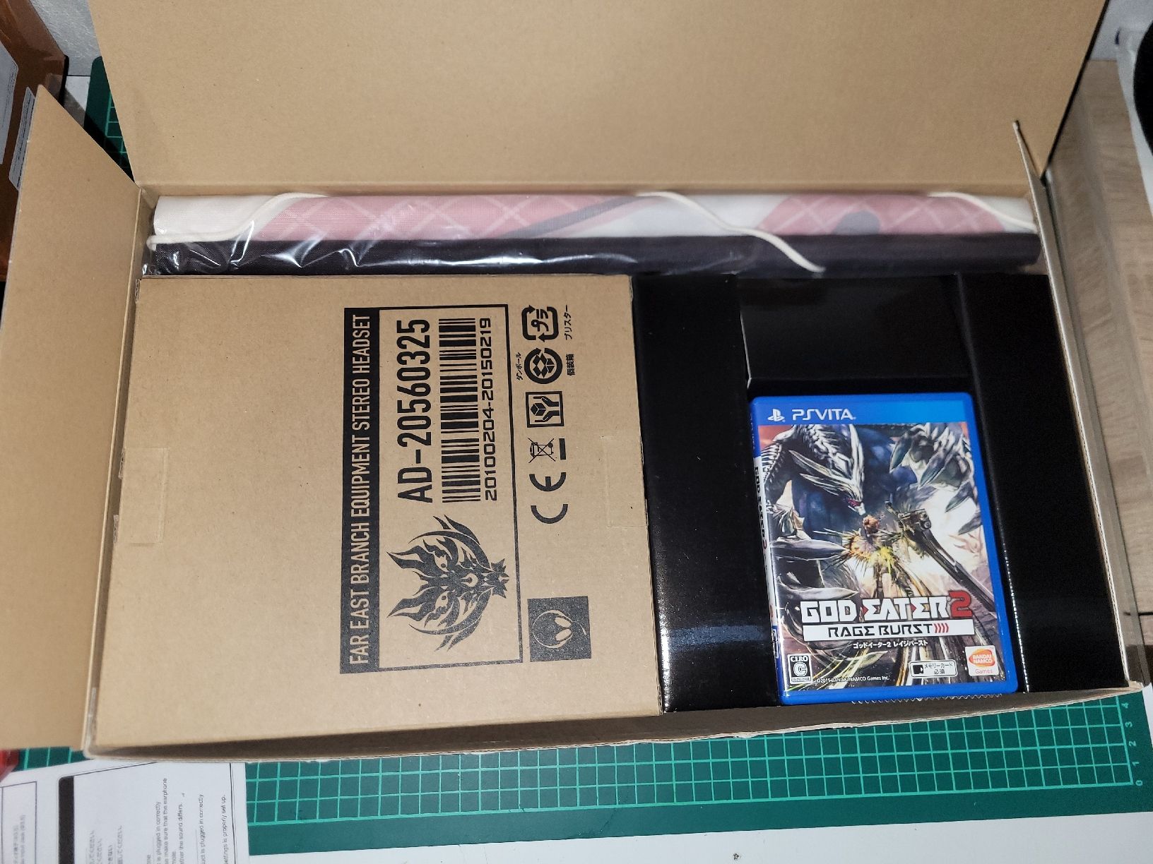 Sony Giochi: God Eater 2 Rage Burst Premium Edition - New! – Usato da Meyrin venduto da Retro-GZ 3