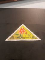 Timbre rare de Mongolie, fleur rose - collectionneur!