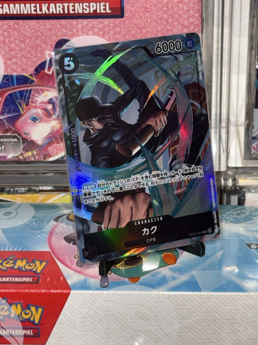 Bandai Carte collezionabili: Kaku (OP03-080) (V.2) – Nuovo (secondo la descrizione) da Bern venduto da Ludixii