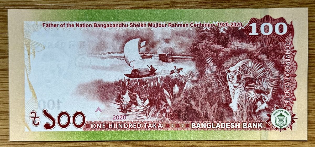 Banconote: 100 Taka Bangladesch 2020!!! UNC!!! – Nuovo (secondo la descrizione) da Oberentfelden venduto da NunoLouro 1