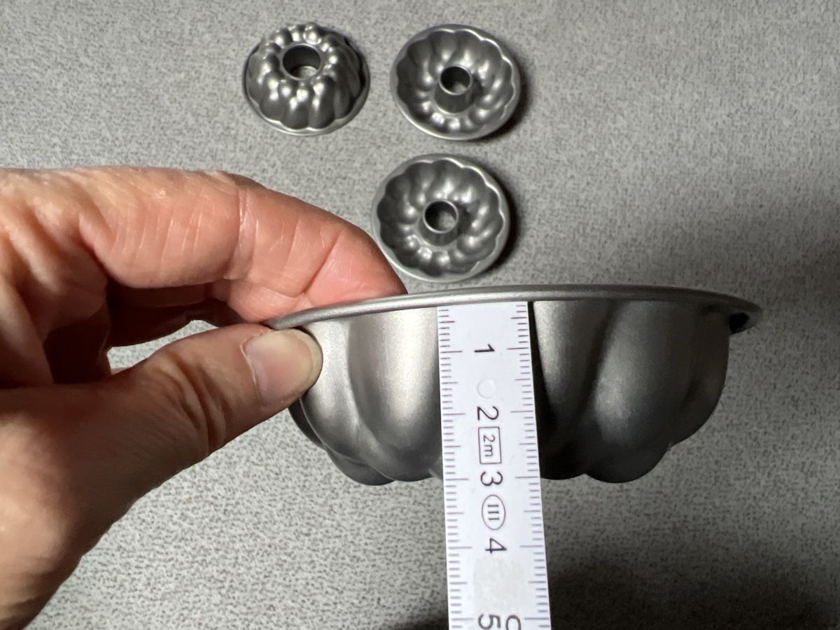Teglie da forno: 4er Set Gugelhopfformen – Nuovo (secondo la descrizione) da Kirchberg BE venduto da Bergdorf16 1
