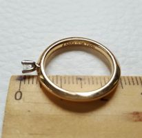 Gold 585 Solitär Ring mit Brillant