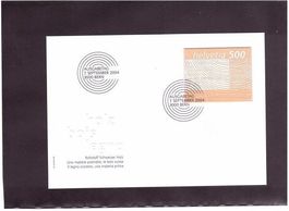 2004 FDC Sondermarke Holz