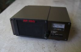LOWE AP-150 Amplifier/Filter/Speaker