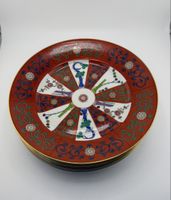 HEREND CHINOISERIE Teller „Gödöllő“ 22 cm – Top Zustand!