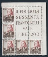 Italien 1951, Pietro Vanucci, Bogenecke Text, postfrisch **