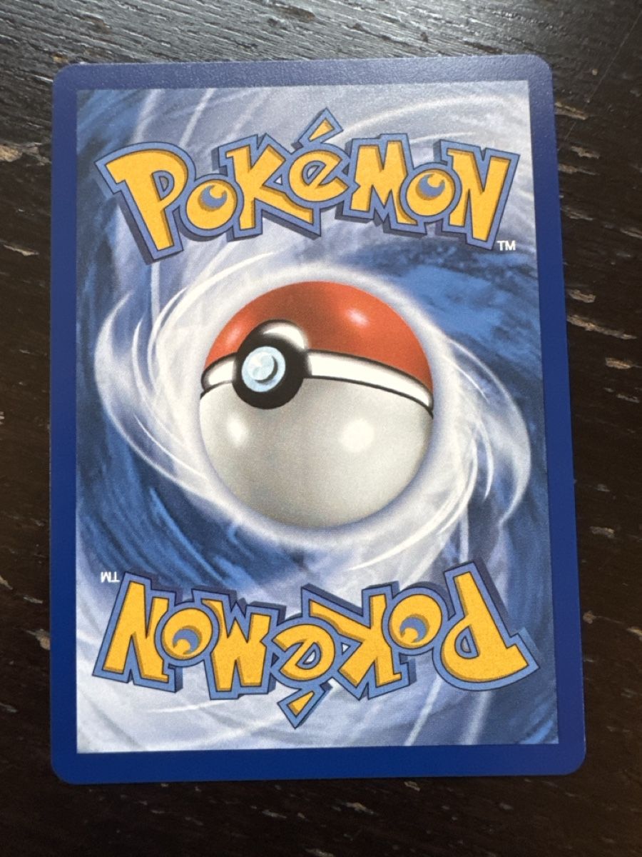 Pokémon Carte collezionabili: Toxtrocity 134/128 EN – Nuovo (secondo la descrizione) da Erlenbach ZH venduto da CAUGHTTHEMALL 1
