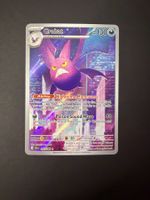 Pokemon Crobat 093 AR