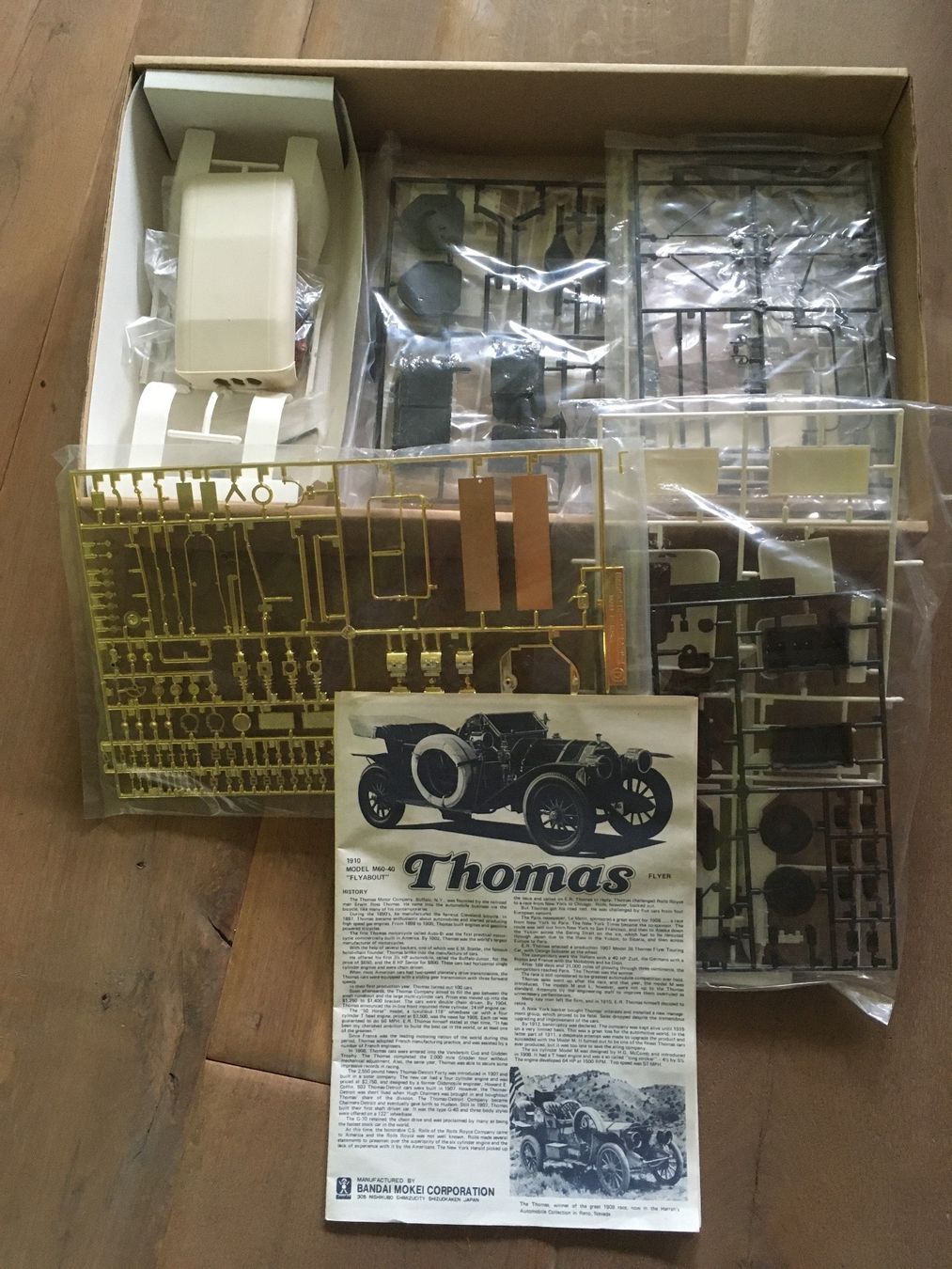 Bandai Kit di costruzioni: Bandai 1/16 Thomas Convertible – Nuovo (secondo la descrizione) da Wald ZH venduto da News80 2