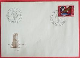 BW15) FDC illustrierter Umschlag ohne Adresse Selten!!!