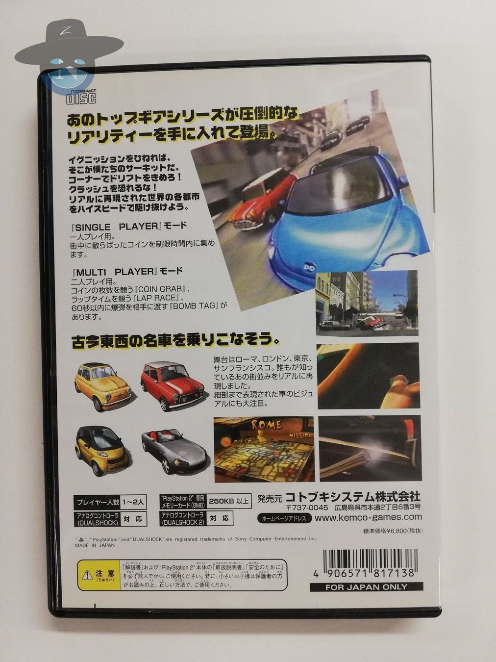 Sony Giochi: TopGear Dare Devil / JAPAN / PS2 Playstation 2 – Usato da St. Gallen venduto da zorro_dc 1