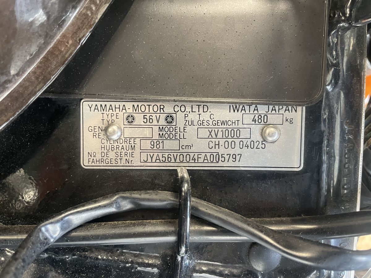 Chopper: Yamaha Virago XV1000 – Usato da Schmitten FR venduto da zollbischer 6