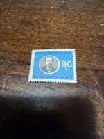 Timbre rare Bulgarie 90 stotinki - Collectionneur!