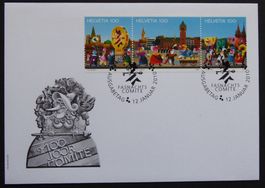 2010 - CH - Znr. 1335-1337 / Serie - FDC - ES - 12.01.2010
