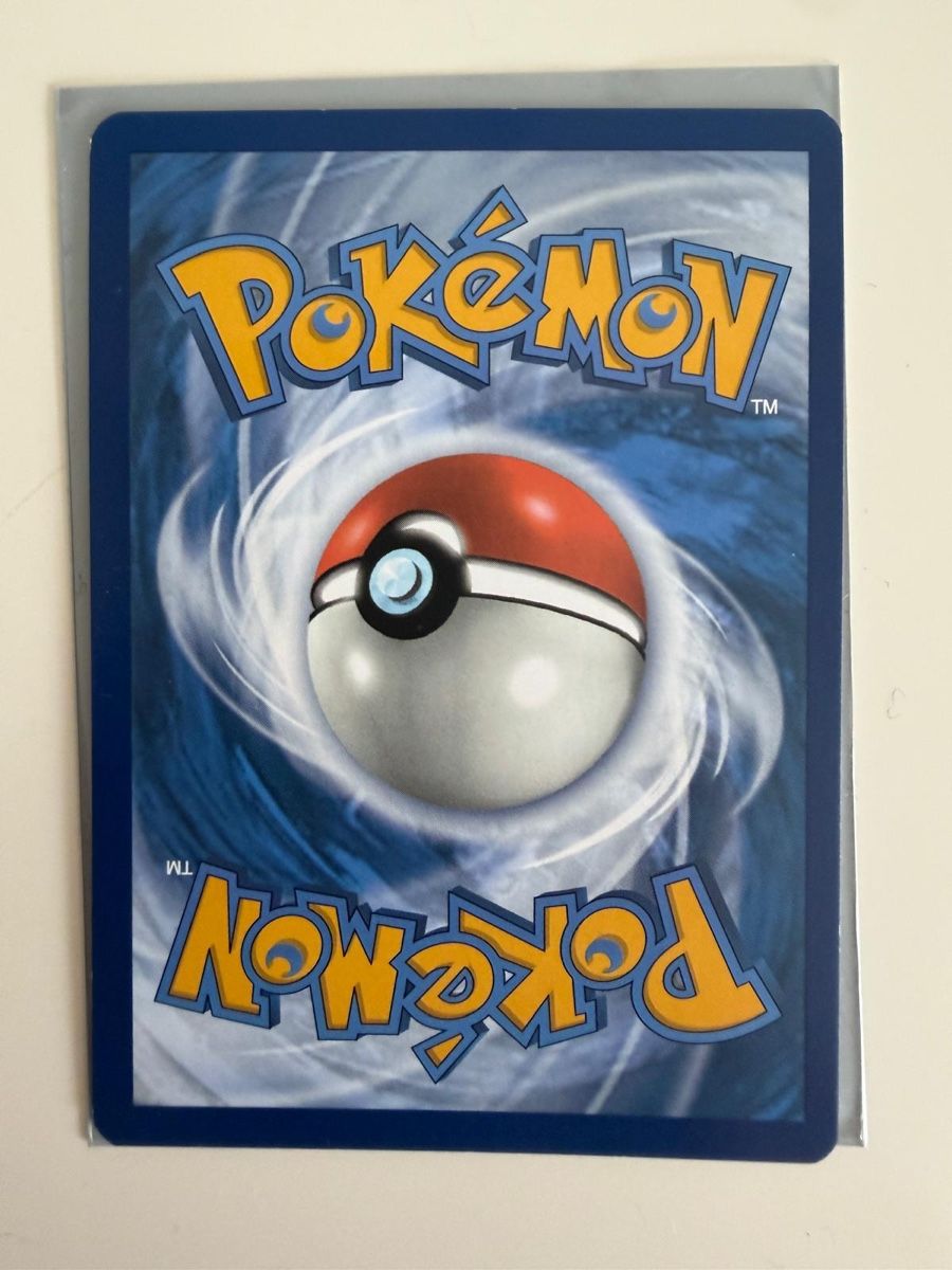 Pokémon Cartes à collectionner: Pokemon – Neuf (Voir description) à Buchs AG par yoga81 1